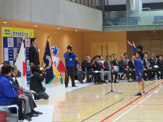 駅伝開会式中学生による選手宣誓 |三鷹市体育協会